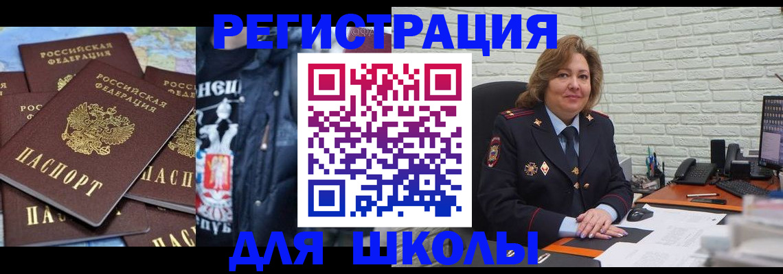 пропишу в квартире в Октябрьске
